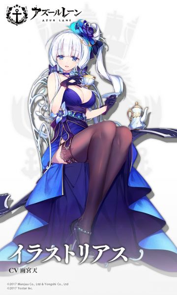文件:光辉换装日服预告.jpg