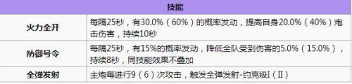 QQ截图20170601174850.jpg