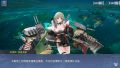 2022年8月20日 (六) 02:48版本的缩略图