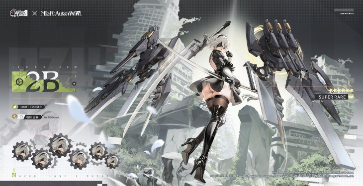 2B EN服大尺寸预告.jpg