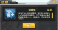 2019年12月24日 (二) 19:04版本的缩略图
