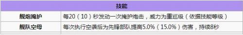 QQ截图20170601181617.jpg