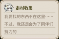 2025年8月11日 (一) 18:03版本的缩略图