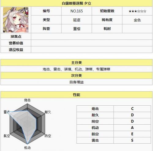 QQ截图20170522210150.jpg