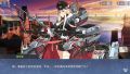 2022年8月21日 (日) 01:18版本的缩略图