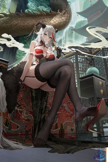 埃吉尔