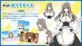 2026年9月1日 (二) 23:19版本的缩略图
