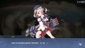 2020年2月18日 (二) 10:56版本的缩略图