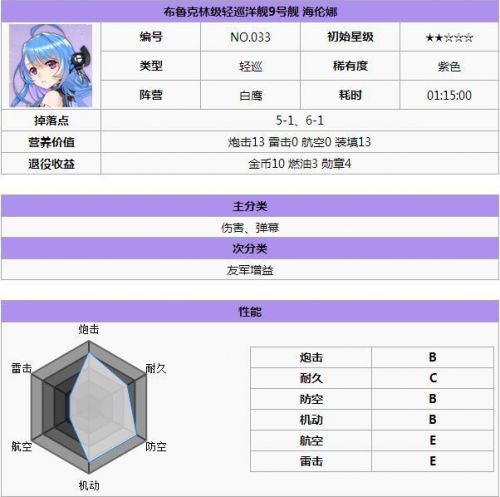 QQ截图20170601180445.jpg