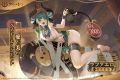 2025年2月24日 (一) 17:08版本的缩略图