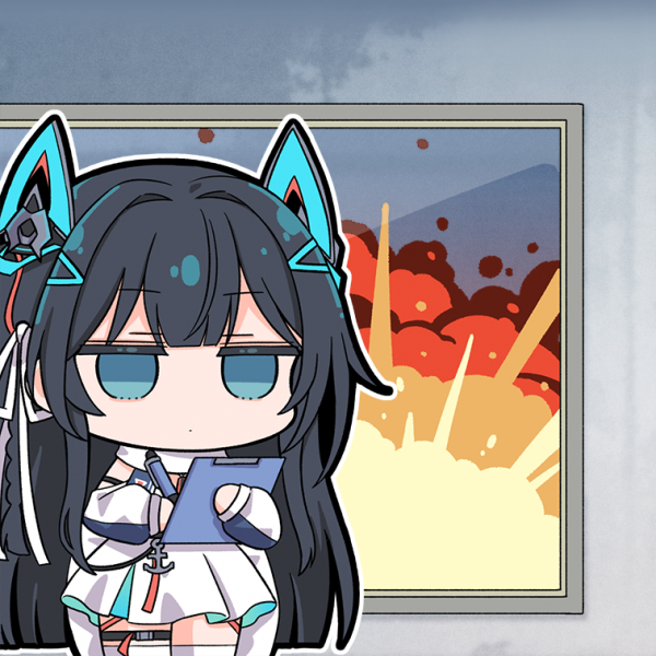 文件:JUUS 65 5.png