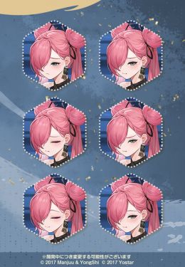 的里雅斯特换装3表情差分日服预告.jpg