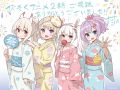 2026年9月21日 (一) 16:25版本的缩略图