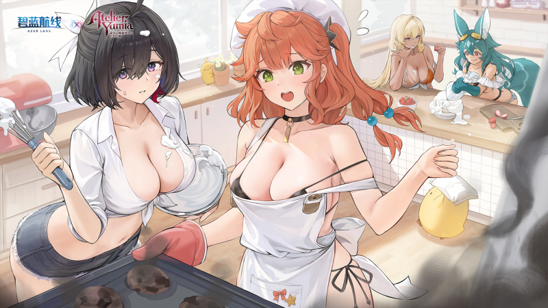 文件:Bg 543.png