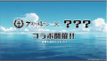2025年9月6日 (六) 20:27版本的缩略图