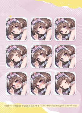 太原换装2表情差分日服预告.jpg