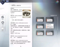 2022年11月24日 (四) 22:41版本的缩略图