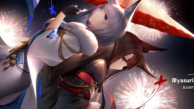 Bg 335.png