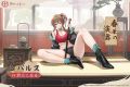 2025年2月4日 (二) 18:55版本的缩略图