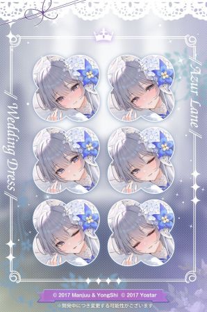 信浓誓约换装表情差分日服预告.jpg