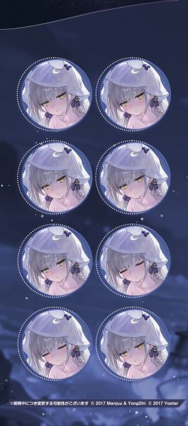 文件:敌对换装表情差分日服预告.jpg