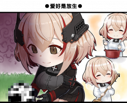 一格漫画380.png