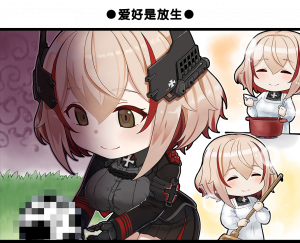一格漫画380.png
