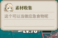 2025年8月11日 (一) 18:15版本的缩略图
