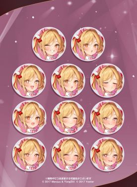 莱昂纳多·达·芬奇换装2表情差分日服预告.jpg