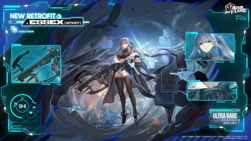文件:国际服七周年埃塞克斯改造.png