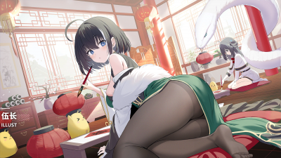 Bg 530.png