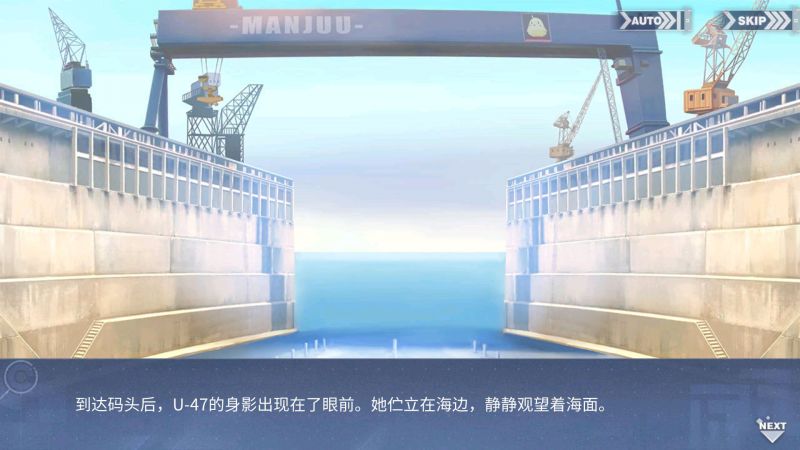 文件:回忆 温柔、安静又温暖 海浪的声音005.jpg