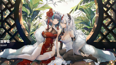 Bg 233.png
