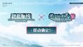 2025年9月29日 (一) 21:08版本的缩略图