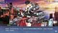 2022年8月21日 (日) 01:19版本的缩略图