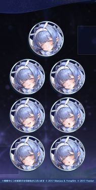 无惧表情差分日服预告.jpg