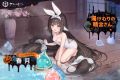 2025年10月22日 (三) 22:39版本的缩略图