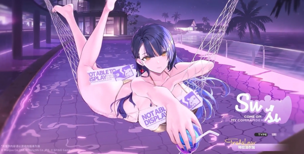 八周年特拉法尔加换装.png