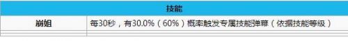 QQ截图20170522195752.jpg