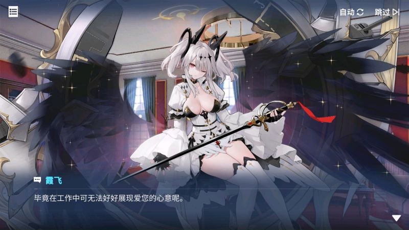 文件:回忆 与天使的约会 甜蜜之后021.jpg