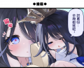 2025年9月7日 (日) 20:38版本的缩略图