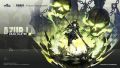 2025年6月2日 (一) 17:15版本的缩略图