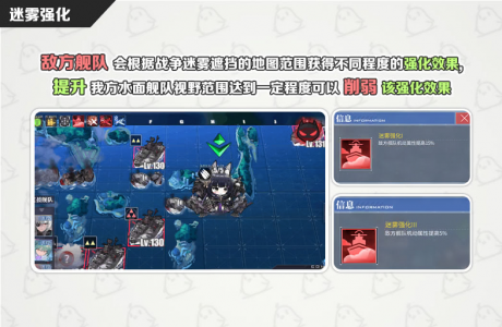 Map16 2 help2.png