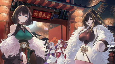 Bg 491.png