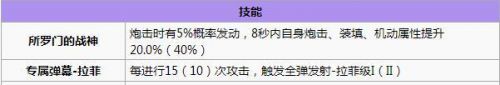 QQ截图20170601180053.jpg