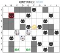 2025年9月13日 (六) 08:54版本的缩略图