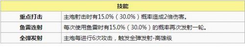 QQ截图20170526132845.jpg