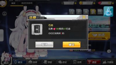 氪油界面.jpg