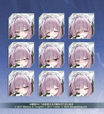 维托里奥·库尼贝尔蒂表情差分日服预告.jpg
