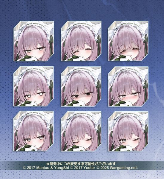 文件:维托里奥·库尼贝尔蒂表情差分日服预告.jpg
